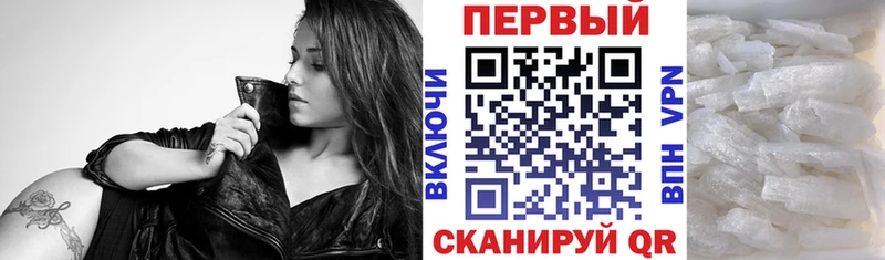 гидра ССЫЛКА  Усть-Катав  АМФЕТАМИН VHQ 