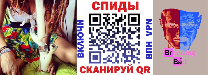 Amphetamine Premium Усть-Катав