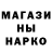 COCAIN Боливия Aluka 2709