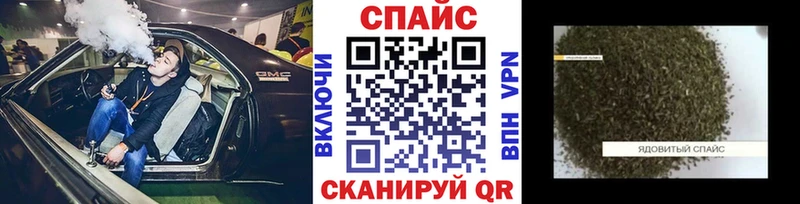 где купить   Усть-Катав  БУТИРАТ 99% 