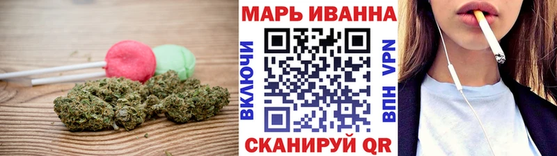 где продают   blacksprut рабочий сайт  Cannafood конопля  Усть-Катав 