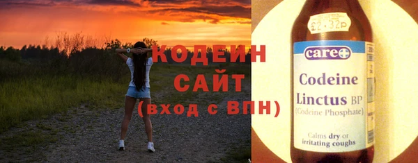 дмт Няндома