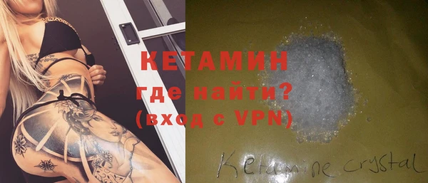 альфа пвп Остров
