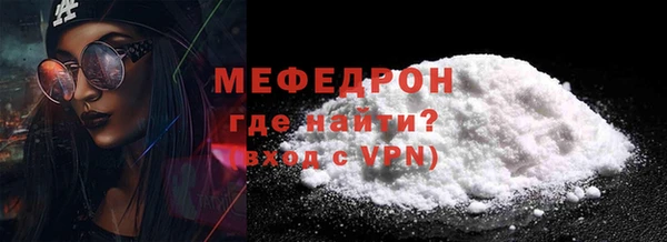 дмт Няндома