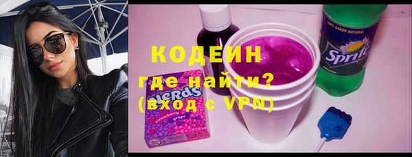 альфа пвп Остров