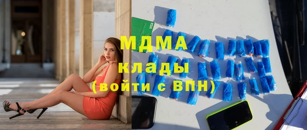 амфетамин Нягань