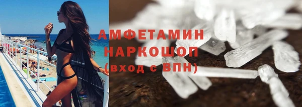 альфа пвп Остров