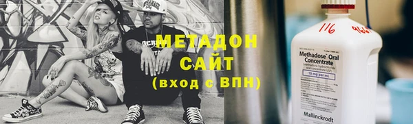 альфа пвп Остров