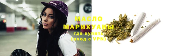 кристаллы Нязепетровск