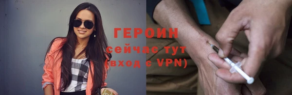 альфа пвп Остров