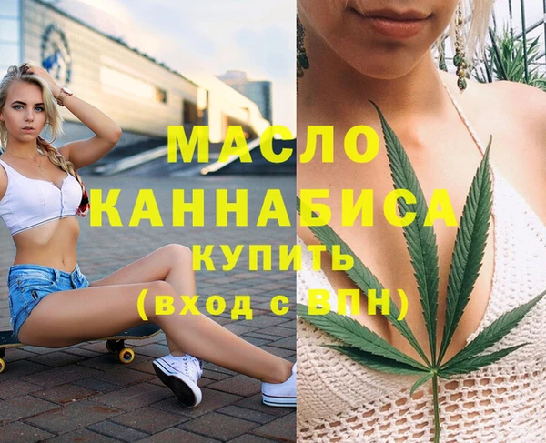 кристаллы Нязепетровск
