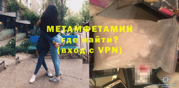 альфа пвп Остров