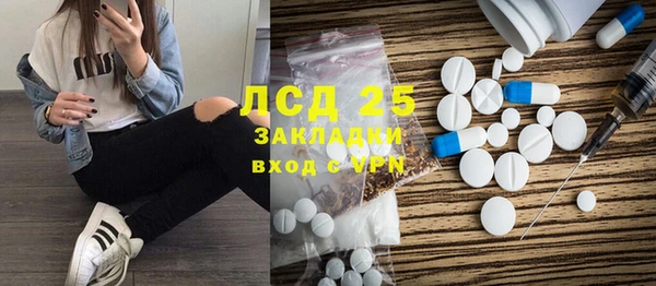 дмт Няндома