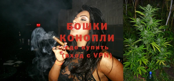 альфа пвп Остров