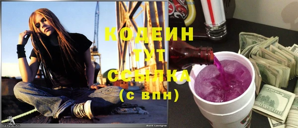 альфа пвп Остров