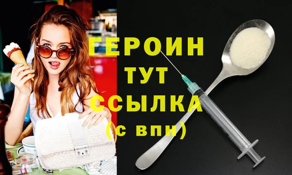 альфа пвп Остров