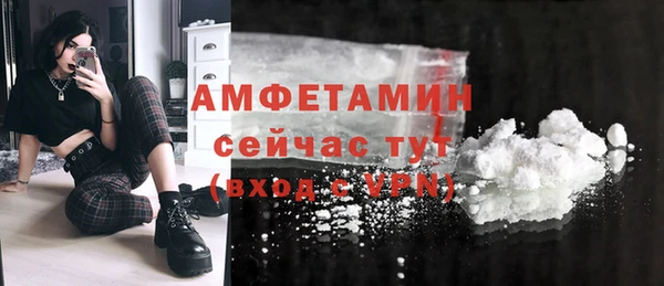 альфа пвп Остров
