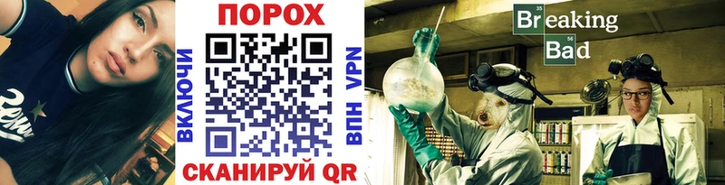 МЕТАМФЕТАМИН витя  Усть-Катав 